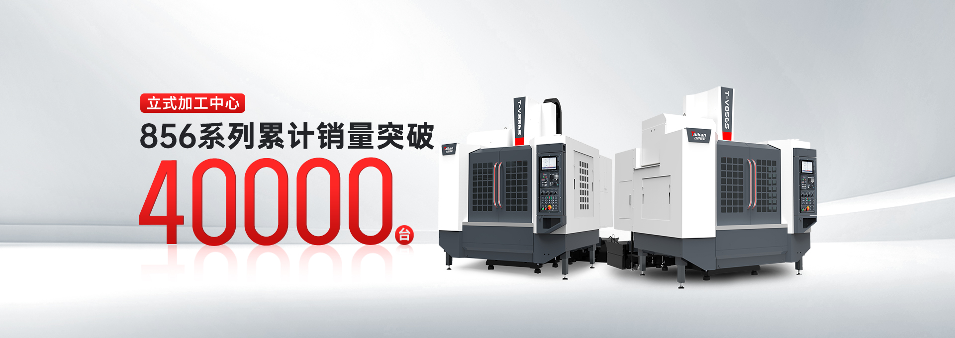 ��ʽ�ӹ�����