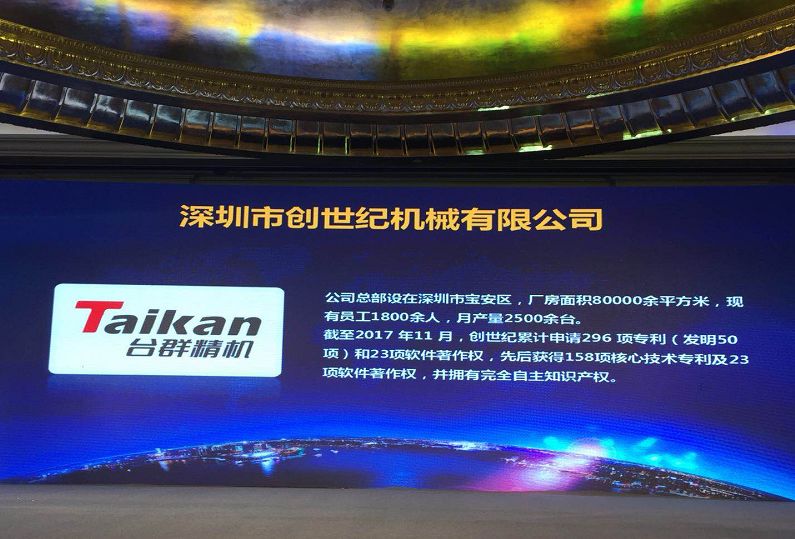 ���μ���ag8��е