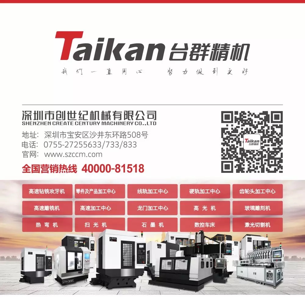 ���μ��š�ag8(�й�)����-ֻ���ͬ����