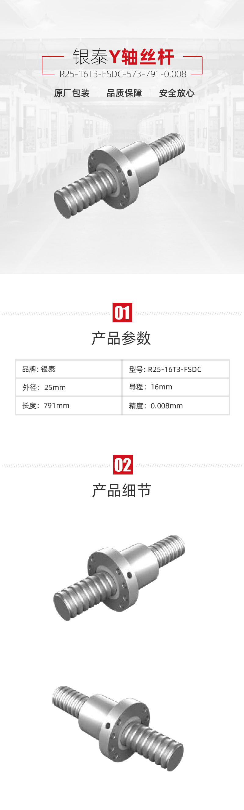 ���μ��š�ag8(�й�)����-ֻ���ͬ����