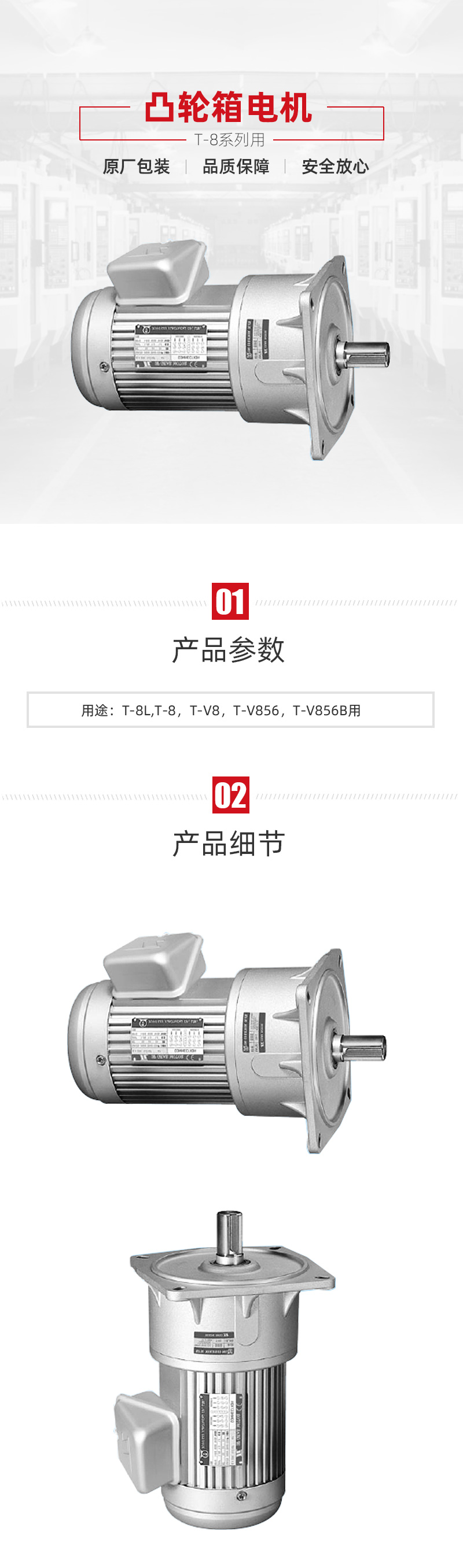 ���μ��š�ag8(�й�)����-ֻ���ͬ����