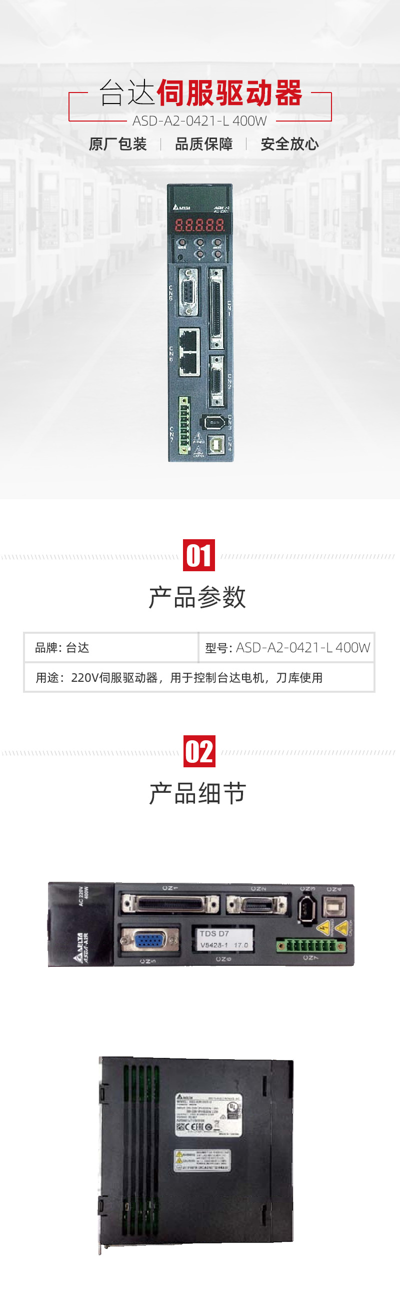 ���μ��š�ag8(�й�)����-ֻ���ͬ����