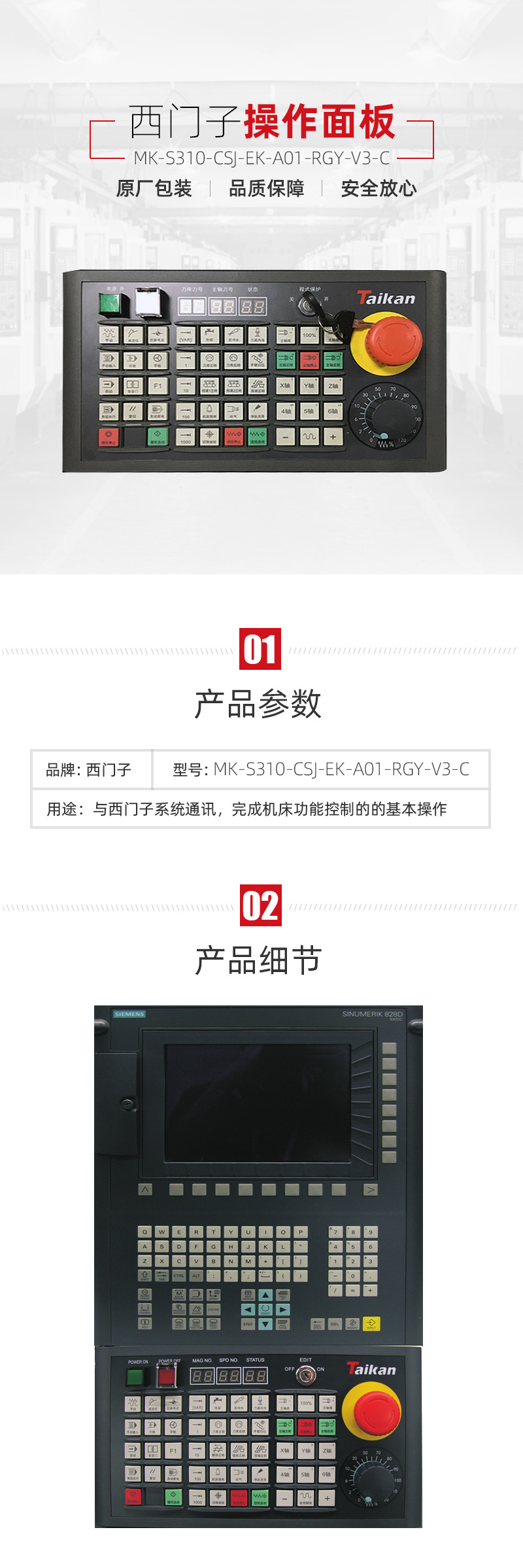 ���μ��š�ag8(�й�)����-ֻ���ͬ����