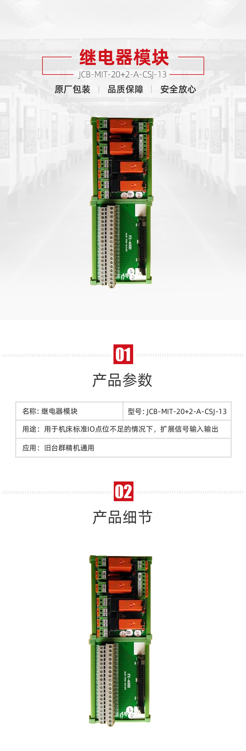 ���μ��š�ag8(�й�)����-ֻ���ͬ����