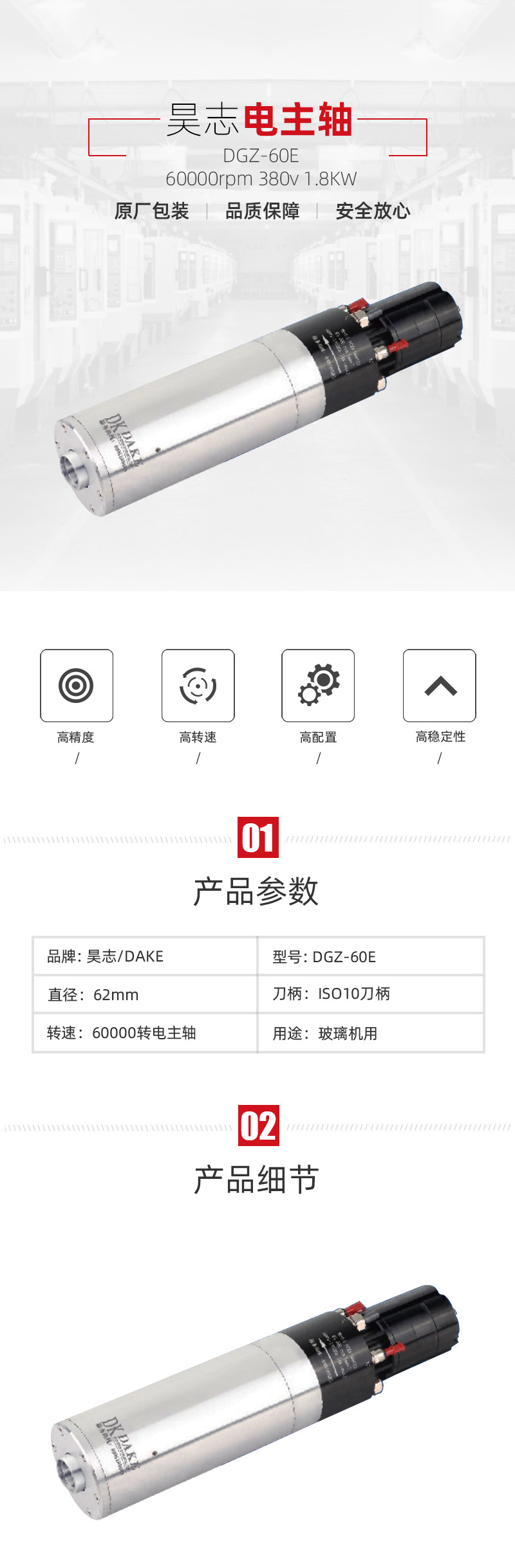 ���μ��š�ag8(�й�)����-ֻ���ͬ����