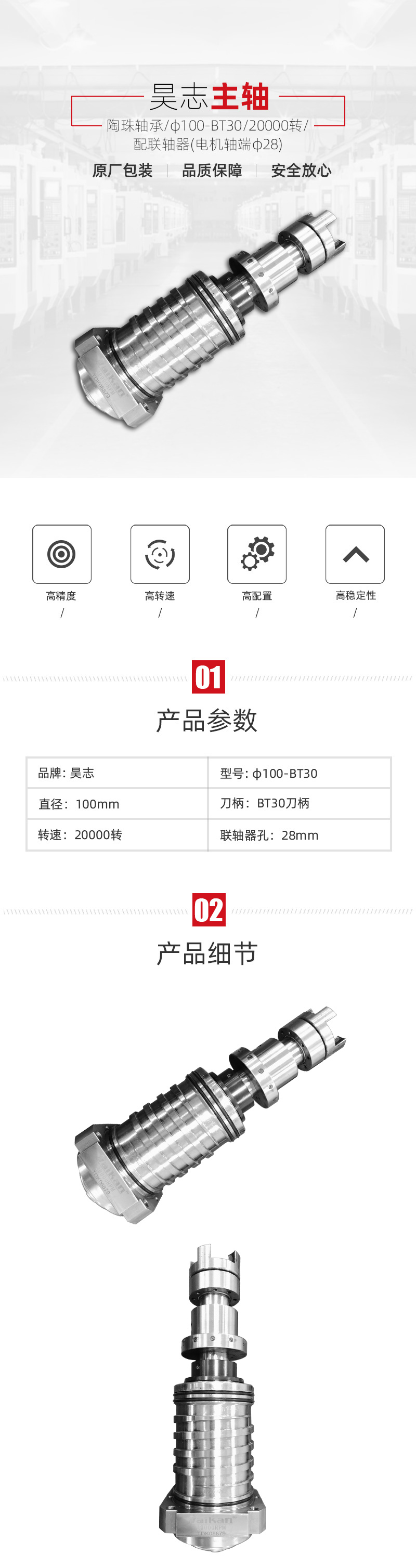 ���μ��š�ag8(�й�)����-ֻ���ͬ����