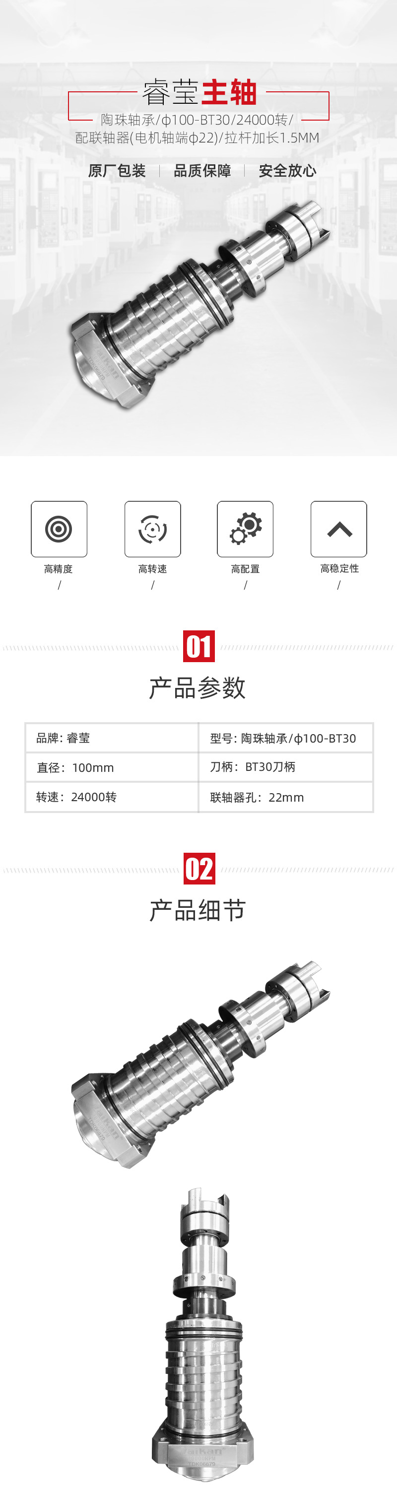 ���μ��š�ag8(�й�)����-ֻ���ͬ����