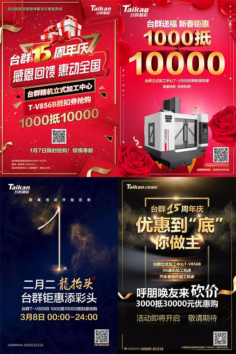 ���μ���ag8����15������|�ж������ݶ�ȫ��