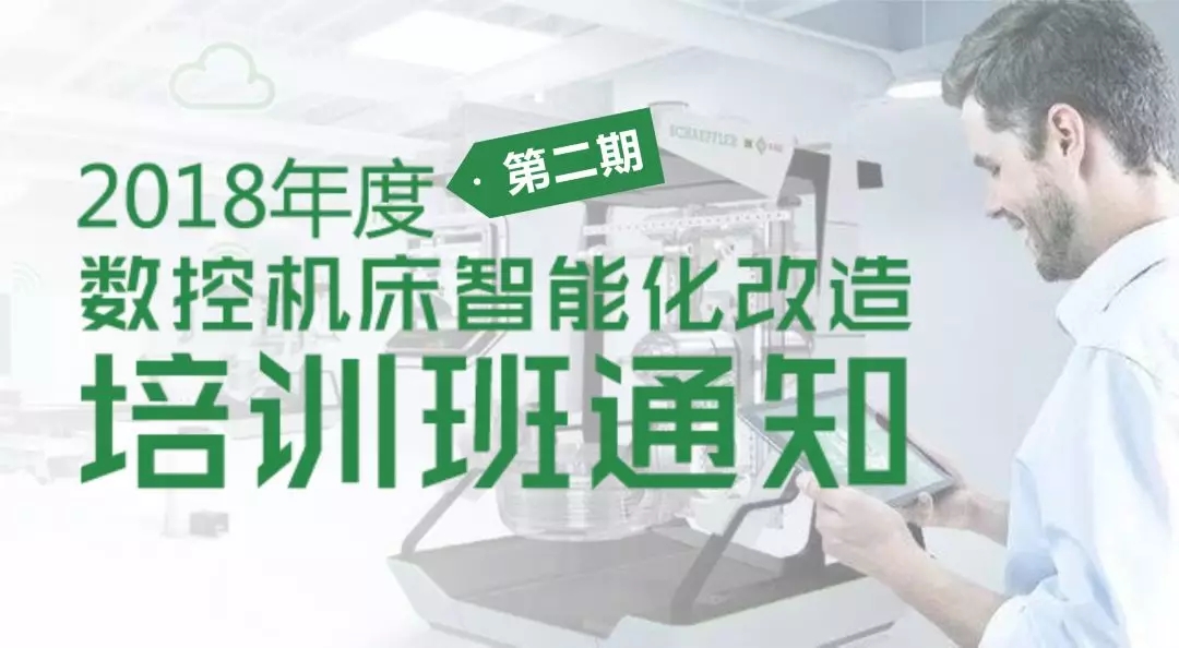 ���μ��š�ag8(�й�)����-ֻ���ͬ����