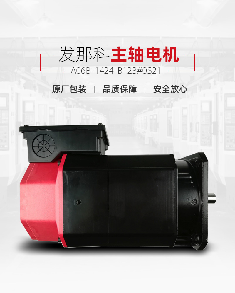 ���μ��š�ag8(�й�)����-ֻ���ͬ����