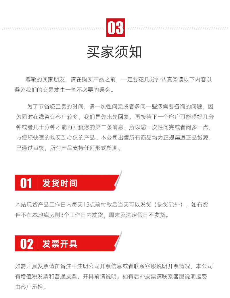 ���μ��š�ag8(�й�)����-ֻ���ͬ����