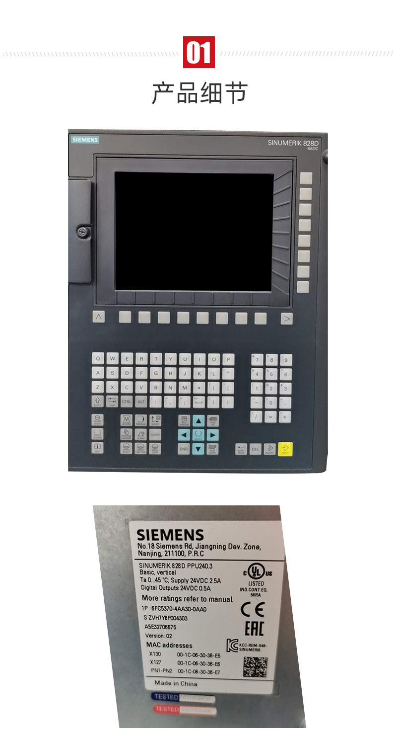 ���μ��š�ag8(�й�)����-ֻ���ͬ����