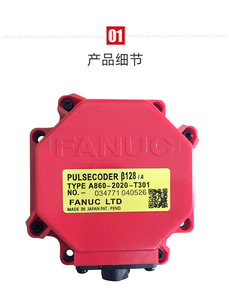 ���μ��š�ag8(�й�)����-ֻ���ͬ����