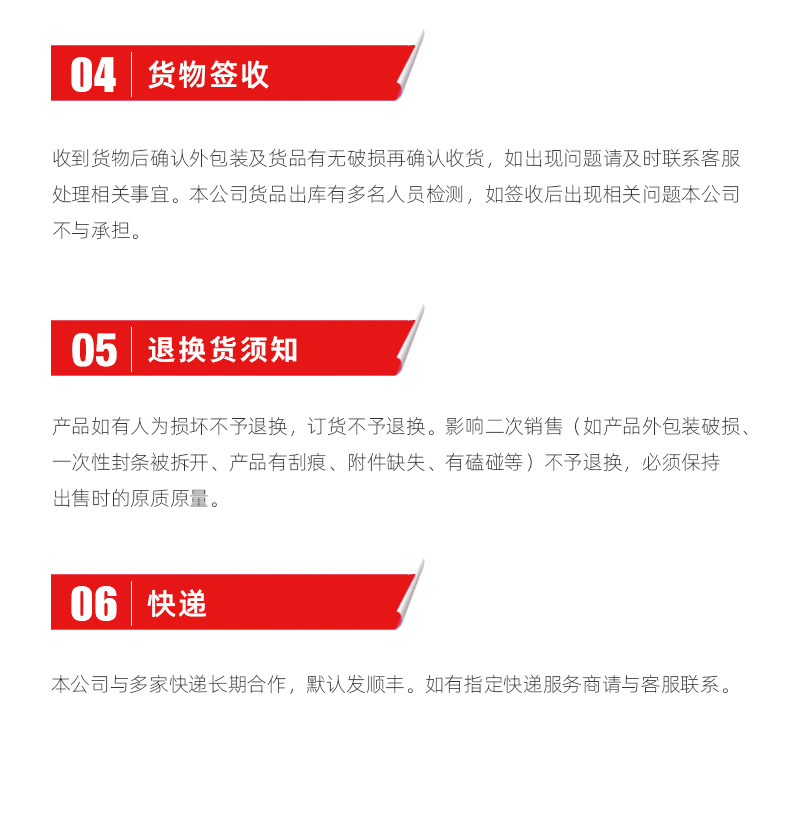 ���μ��š�ag8(�й�)����-ֻ���ͬ����