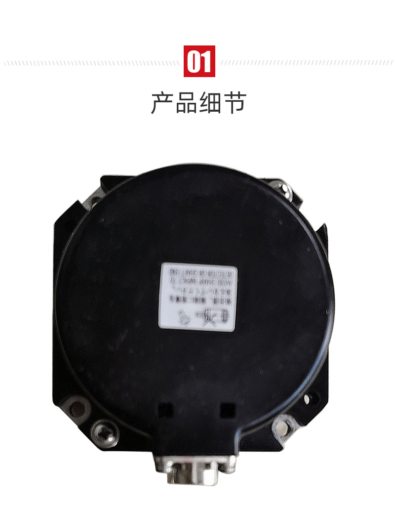 ���μ��š�ag8(�й�)����-ֻ���ͬ����