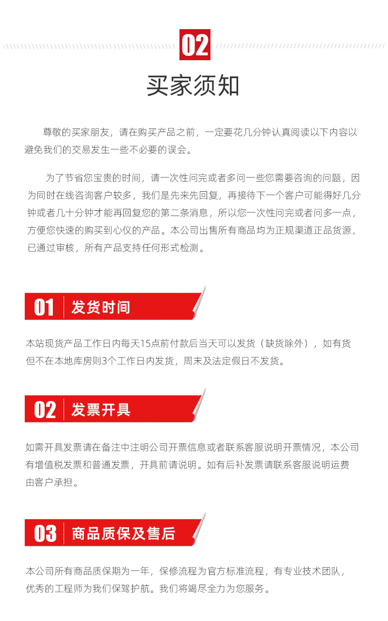 ���μ��š�ag8(�й�)����-ֻ���ͬ����