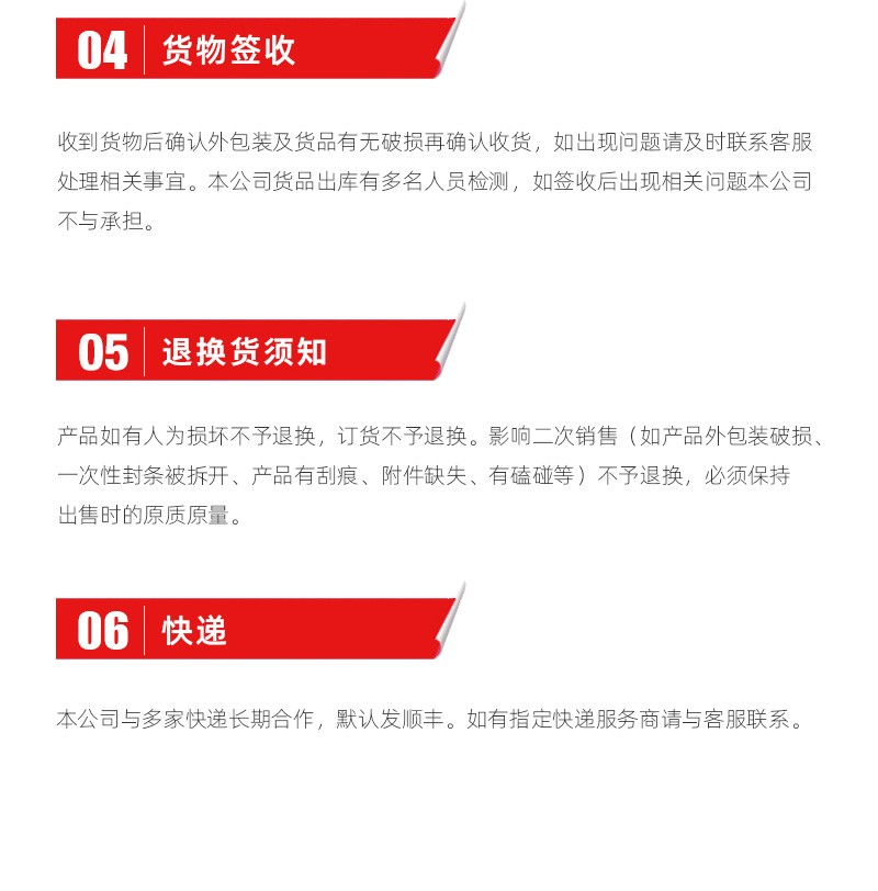 ���μ��š�ag8(�й�)����-ֻ���ͬ����