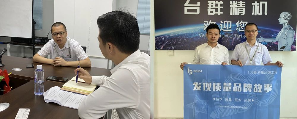 ���������߽����μ���ag8