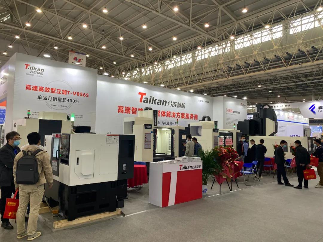 ���μ���ag8�����人����չ