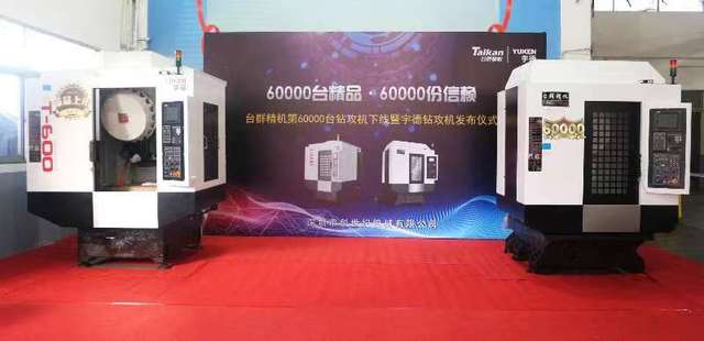 ���μ���ag8�깥��