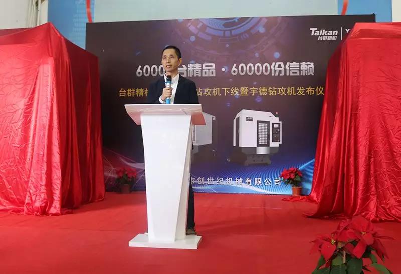 ���μ��š�ag8(�й�)����-ֻ���ͬ����