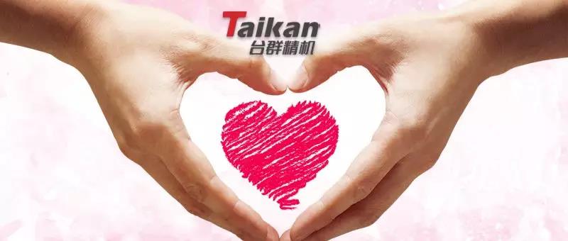 ���μ���ag8�������ƽ̨