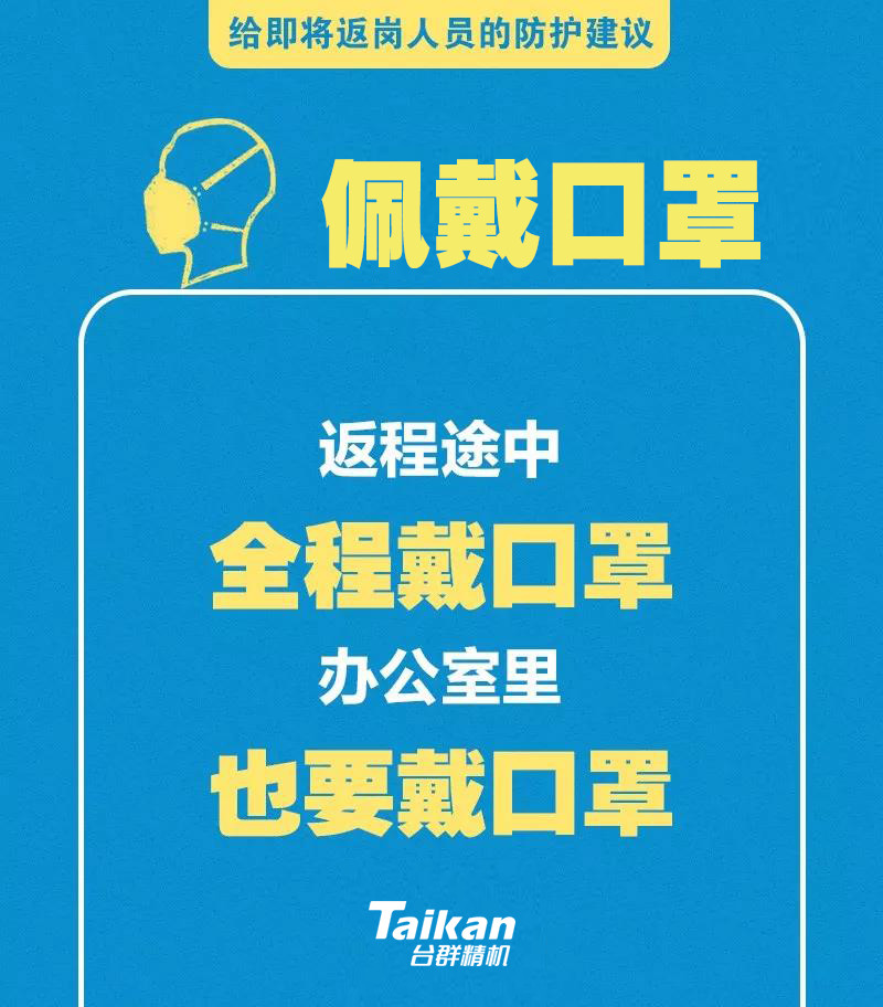 ���μ��š�ag8(�й�)����-ֻ���ͬ����