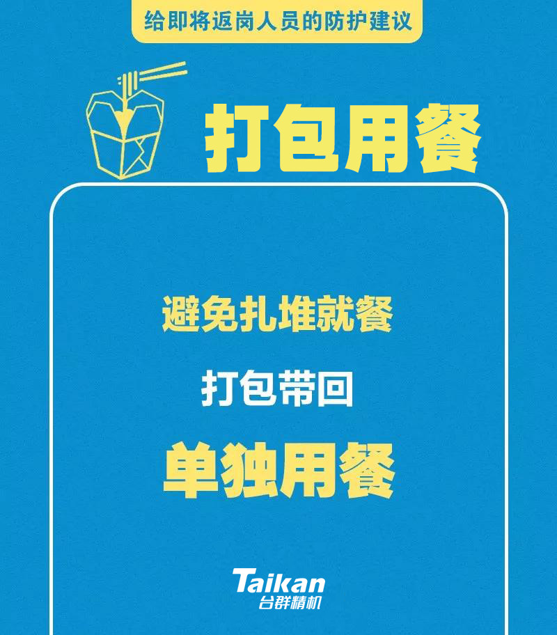 ���μ��š�ag8(�й�)����-ֻ���ͬ����