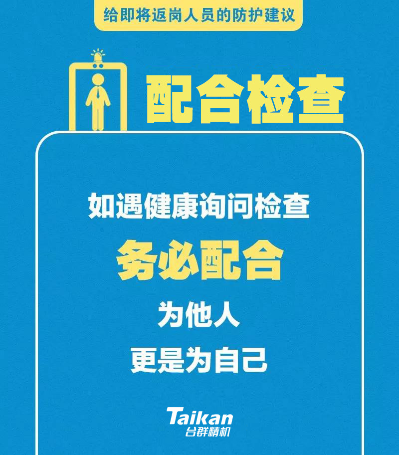 ���μ��š�ag8(�й�)����-ֻ���ͬ����