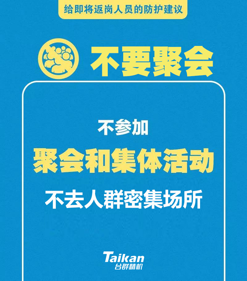 ���μ��š�ag8(�й�)����-ֻ���ͬ����