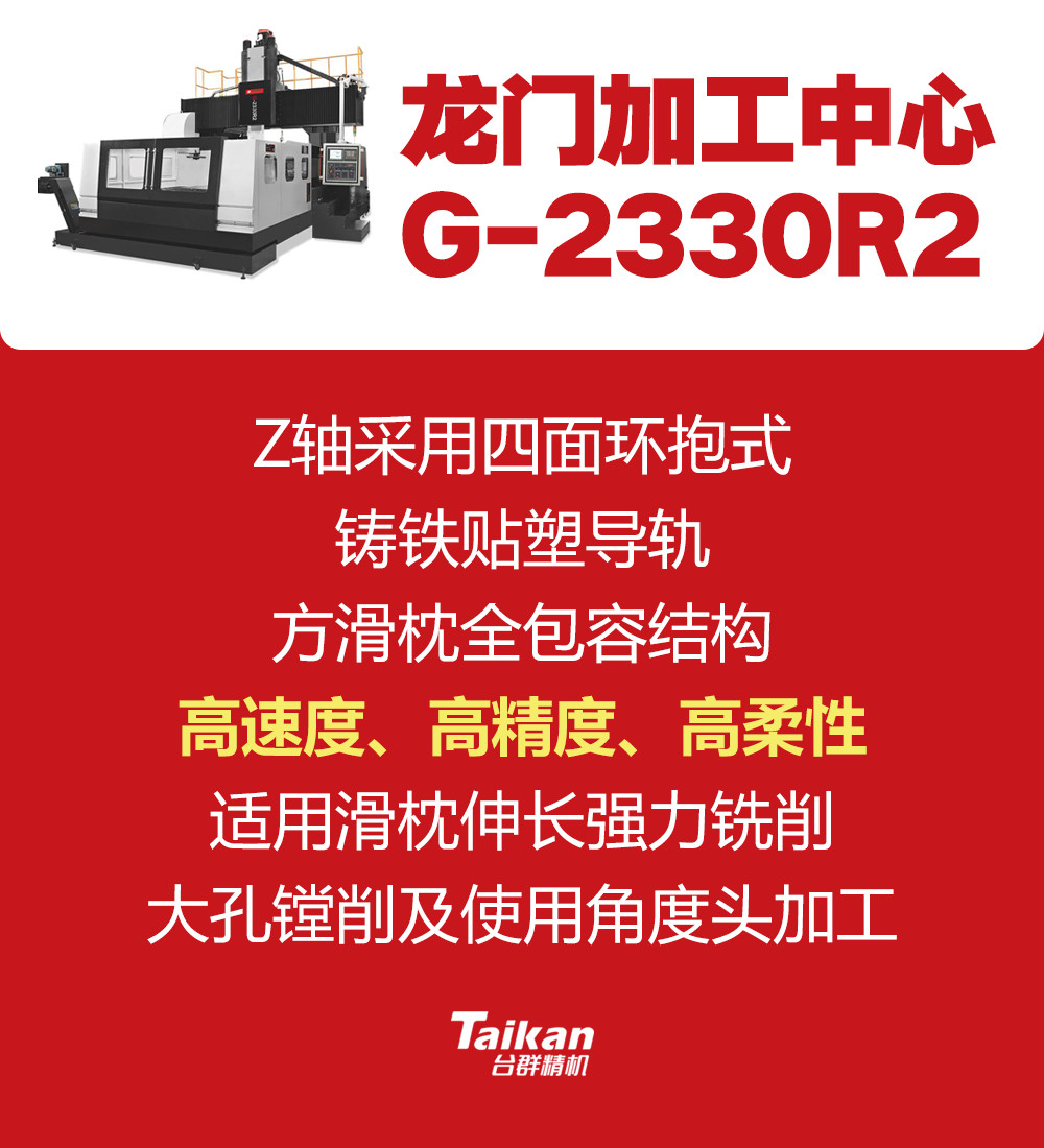 ���μ��š�ag8(�й�)����-ֻ���ͬ����