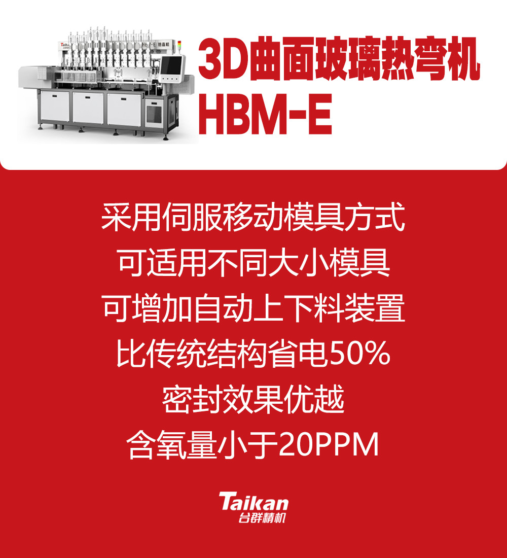 ���μ��š�ag8(�й�)����-ֻ���ͬ����