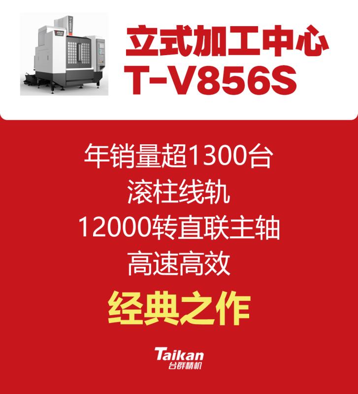 ���μ��š�ag8(�й�)����-ֻ���ͬ����