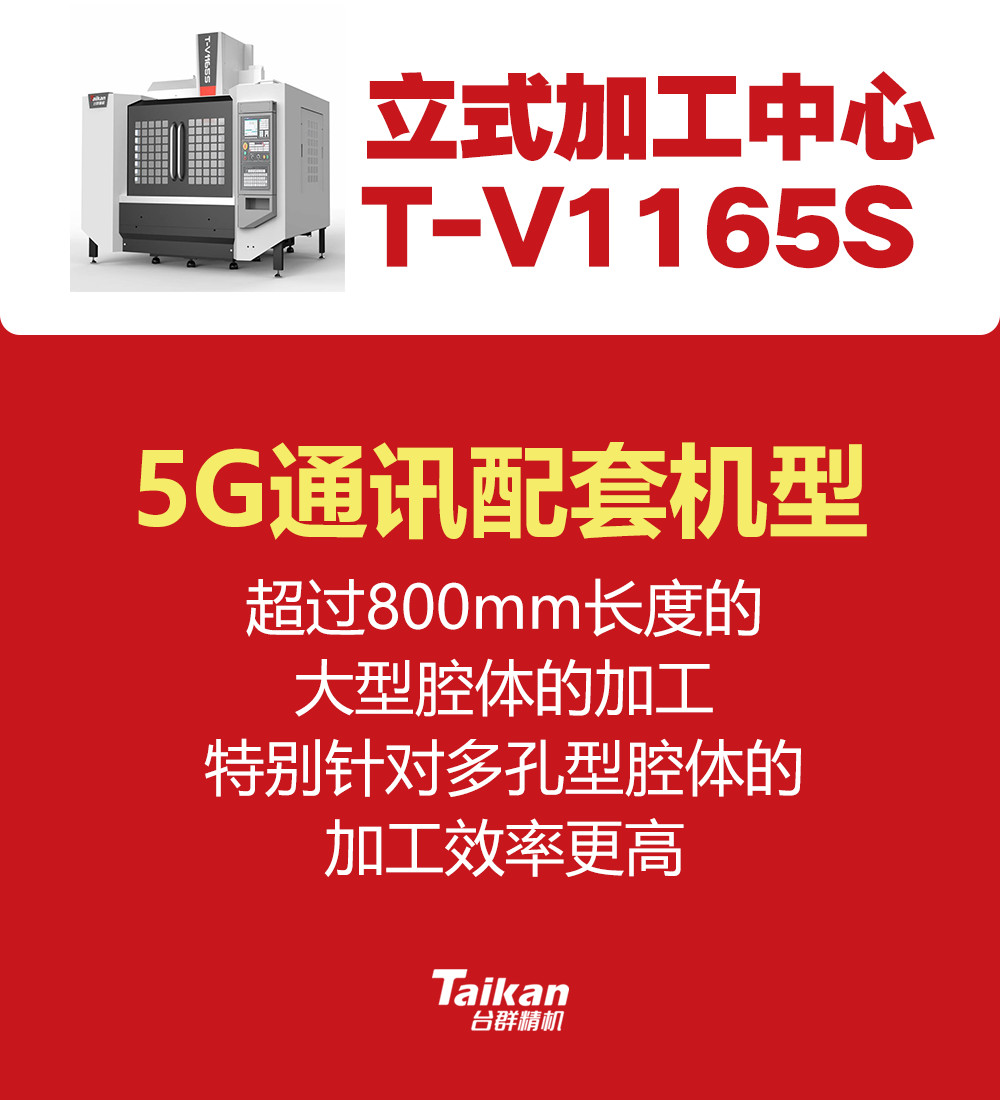 ���μ��š�ag8(�й�)����-ֻ���ͬ����