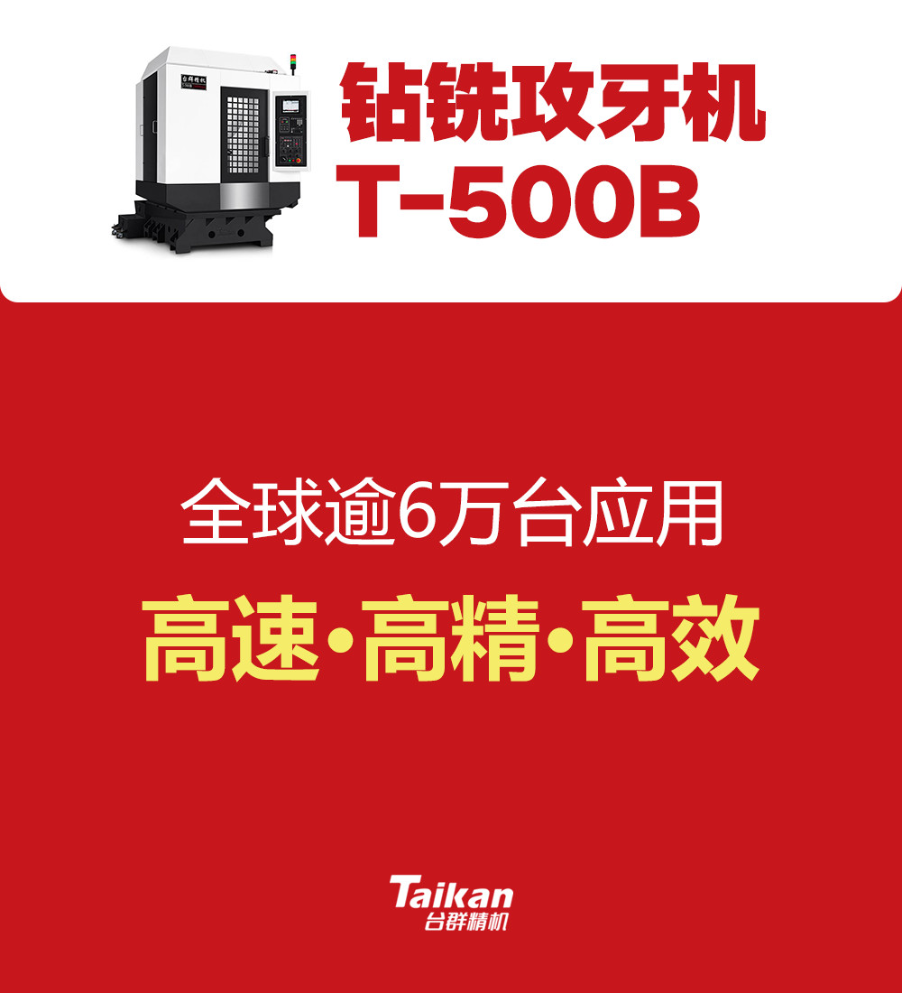 ���μ��š�ag8(�й�)����-ֻ���ͬ����