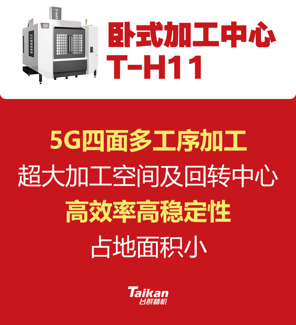 ���μ��š�ag8(�й�)����-ֻ���ͬ����