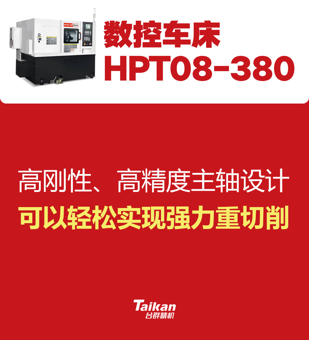 ���μ��š�ag8(�й�)����-ֻ���ͬ����