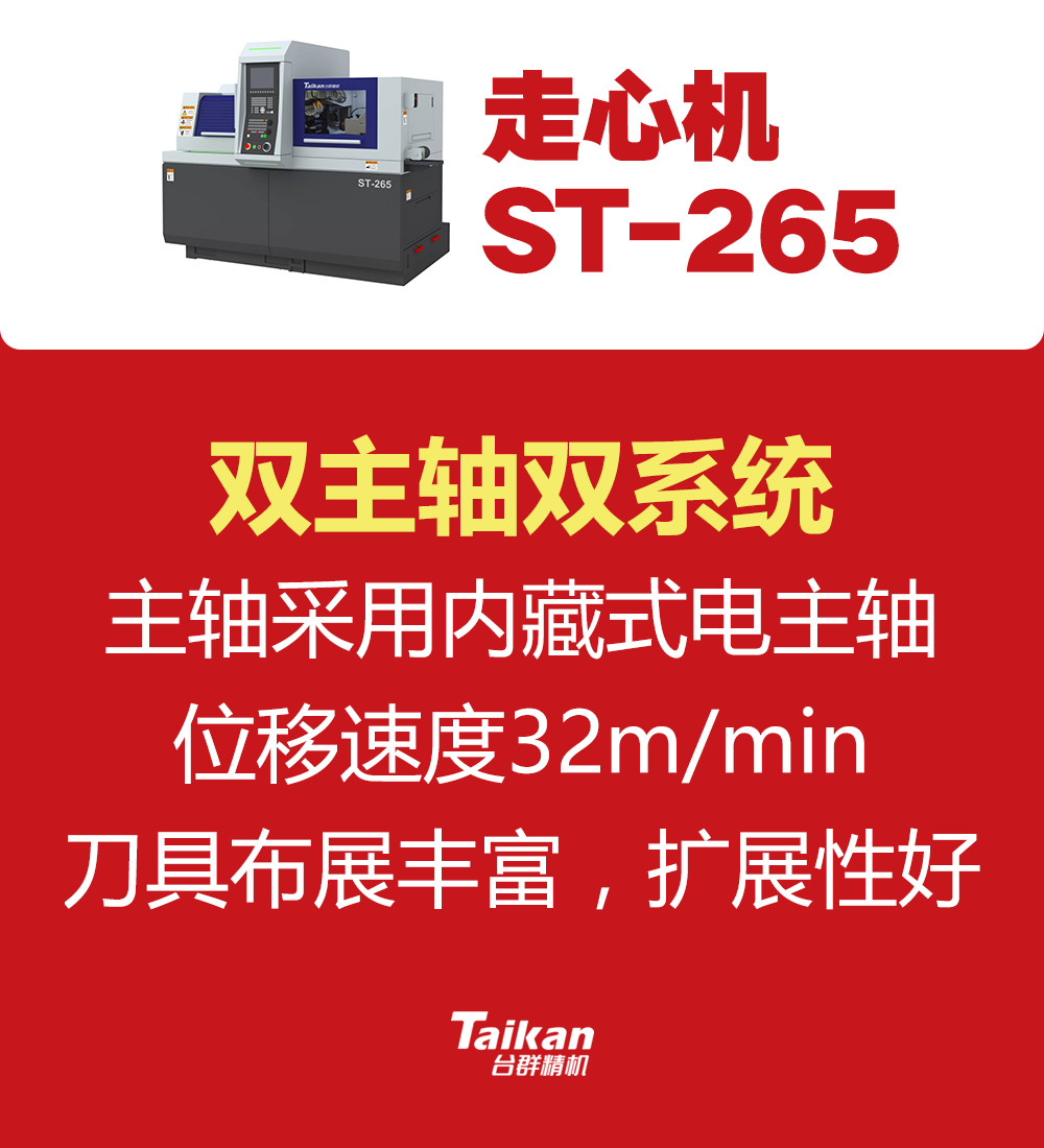 ���μ��š�ag8(�й�)����-ֻ���ͬ����