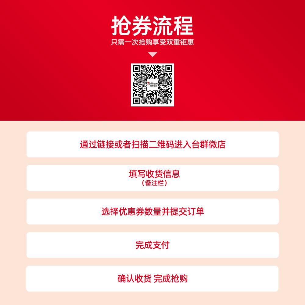 ���μ��š�ag8(�й�)����-ֻ���ͬ����