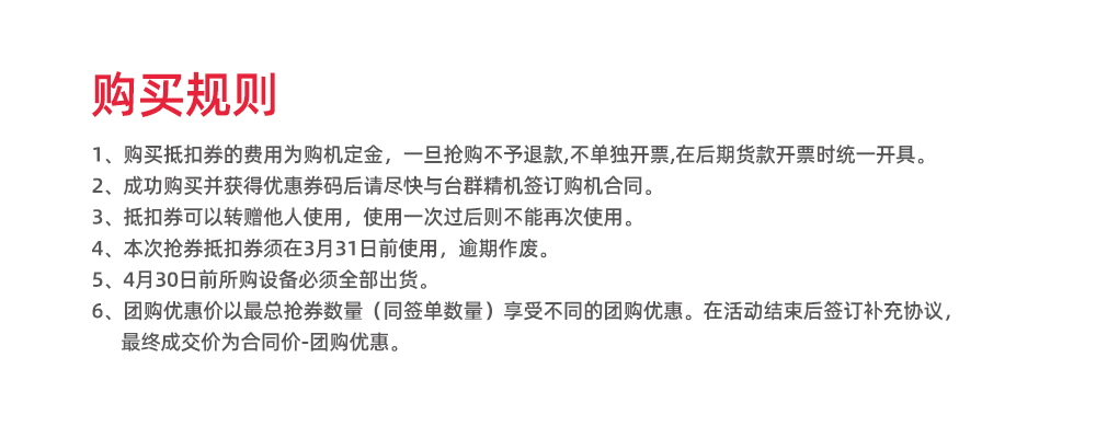 ���μ��š�ag8(�й�)����-ֻ���ͬ����