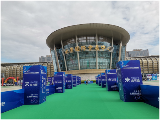 �������ʻ�е�豸չ