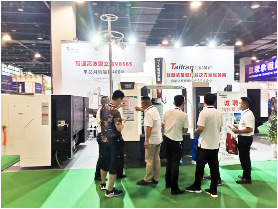 ���μ���ag8�����������ʻ�е�豸չ