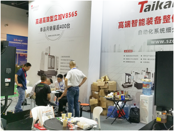 ���μ���ag8���������������ʻ�е�豸չ