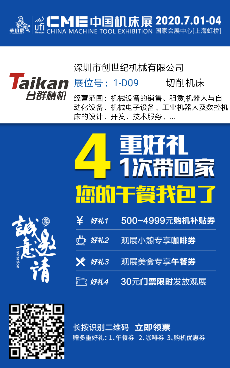 �Ϻ�չ�����μ���ag8����չλ��