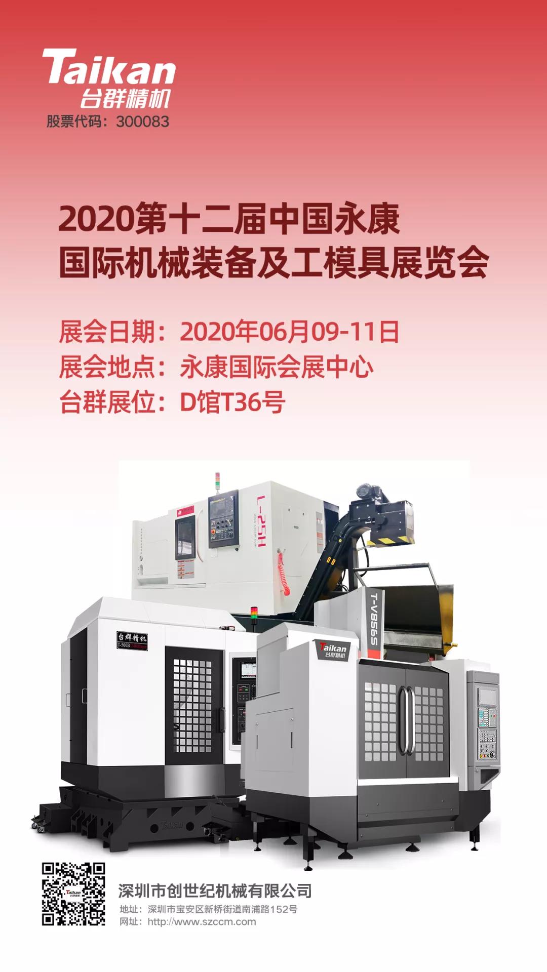 ���μ��š�ag8(�й�)����-ֻ���ͬ����