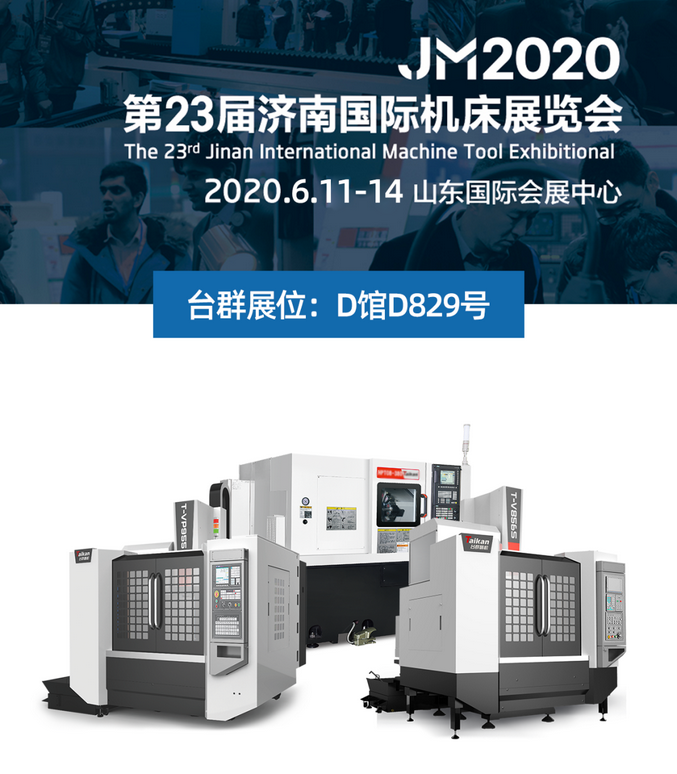 ���μ��š�ag8(�й�)����-ֻ���ͬ����