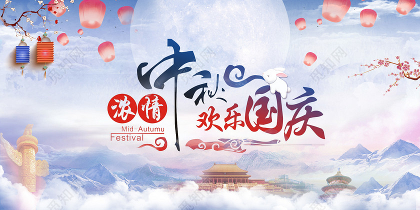 ���μ��š�ag8(�й�)����-ֻ���ͬ����