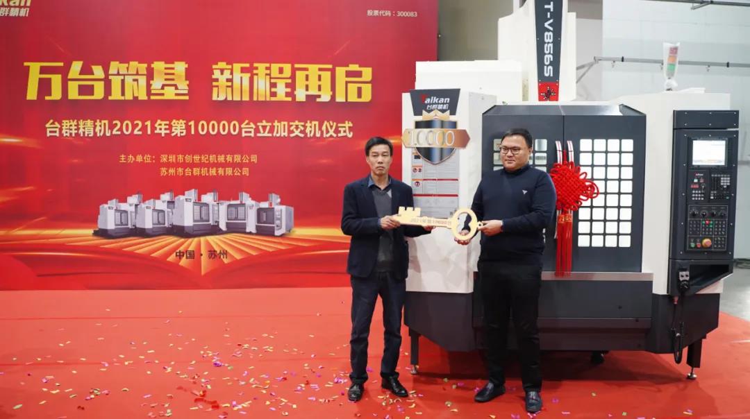 ���μ���ag8����2021���10000̨���ӽ���