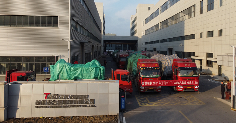 ���μ��š�ag8(�й�)����-ֻ���ͬ����