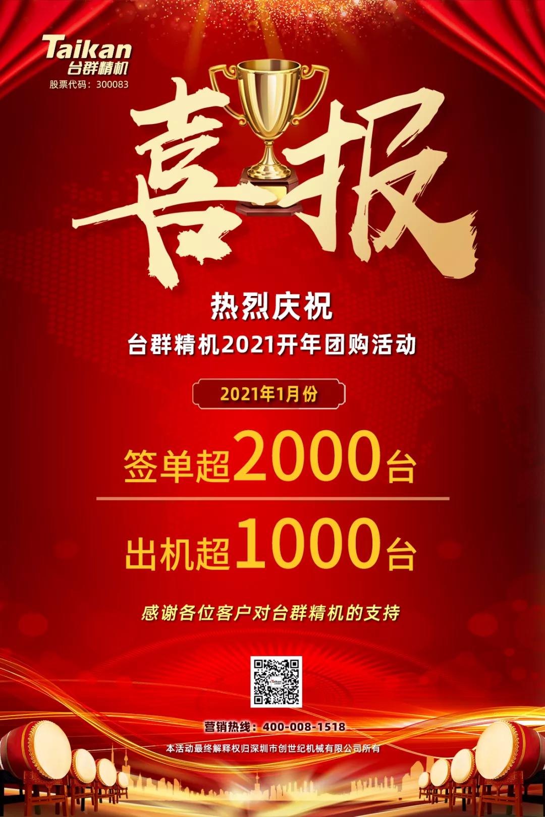 ���μ���ag8����